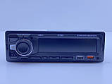 Автомагнітола BT 560 з підсвічуванням RGB, MP3, USB, AUX, фото 7