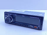 Автомагнітола BT 560 з підсвічуванням RGB, MP3, USB, AUX, фото 8