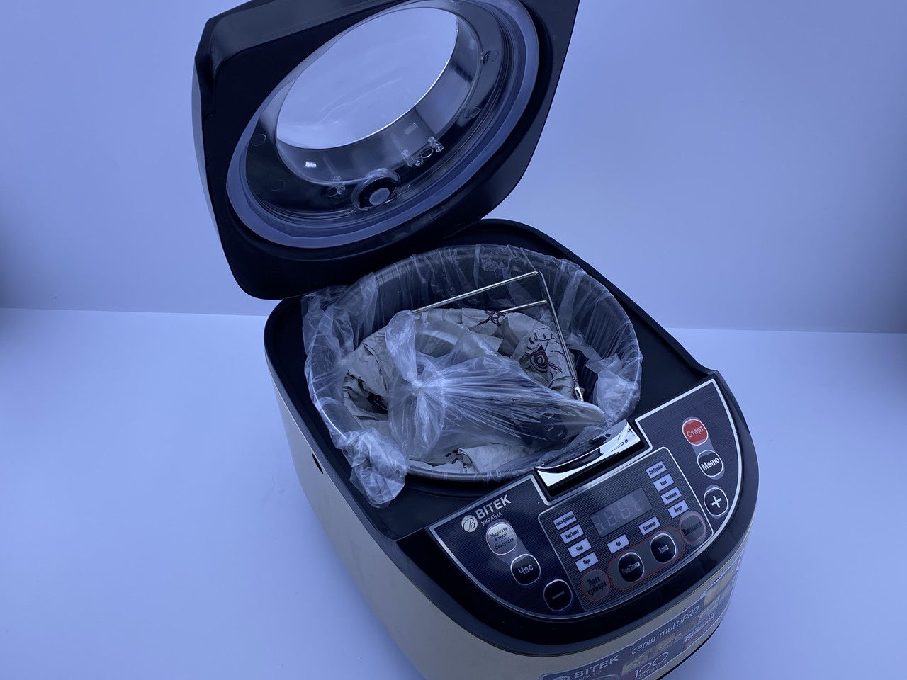 Мультиварка 5,0 л 900 Вт MultiChef BT-76783, фото 1