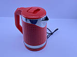 Червоний електричний чайник із нержавіючої сталі 2,2 л 2000 Вт StainlessTea Red Edition BT-3118, фото 7