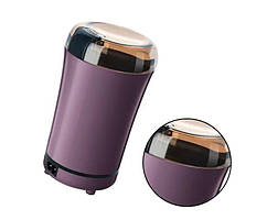 Електрична кавомолка кухонний подрібнювач із нержавіючої сталі XL-742