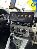 Штатна магнітола 10" дюймів Mazda 5/android 10.1 (2005-2009р.в), фото 3