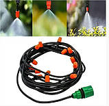 Система поливу саду MUCIAKIE, автоматична садова насадка для поливу, 47 мм., фото 5