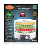 Сушарка для овочів та фруктів 1200Вт BITEK BT-6800, фото 6