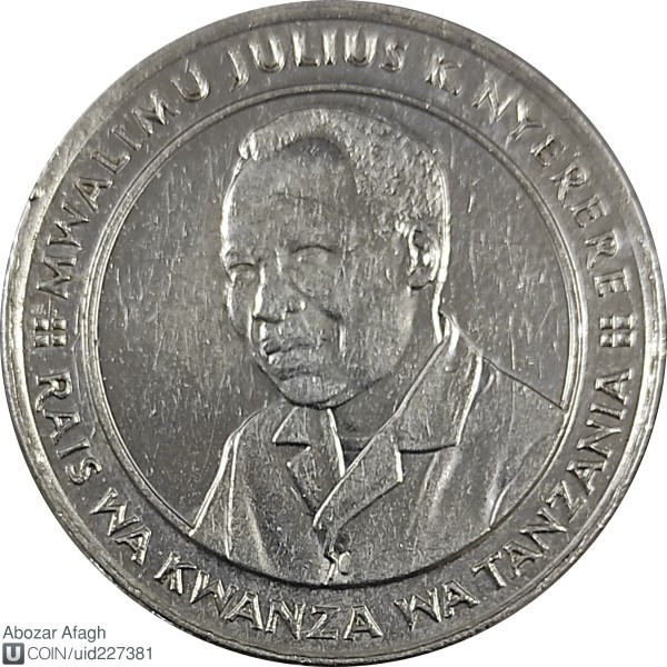 Танзанія 10 шиллингов, 1990 рік №1434, фото 1
