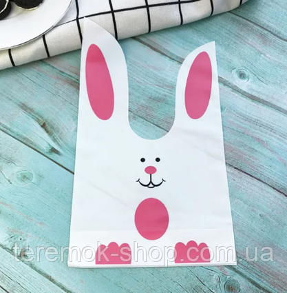 Пакети поліетиленові дитячі Зайчик рожеве черевце 26 х 15.5 см набір 10 шт об'ємне дно вушка зав'язки