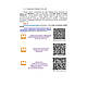 Книга "Індивідуальна підготовка (рівень командир та головний сержант загальновійськового взводу). Частина І", фото 5