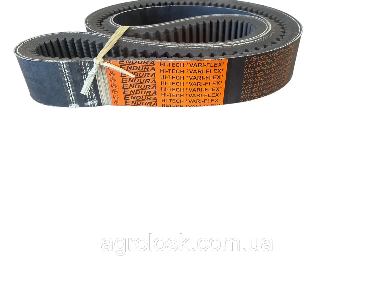 Ремінь приводний 68-24-2600 ENDURA на вал молотильного барабана на комбайн Славутич, фото 1