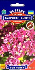 Насіння Статиця Американ Б'юті (0,1 г) ТМ GL SEEDS For Hobby, фото 1