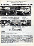 Модель авто 1/40 автомобіль ВАЗ "Нива", "NIVA" біла. Якість!, фото 11