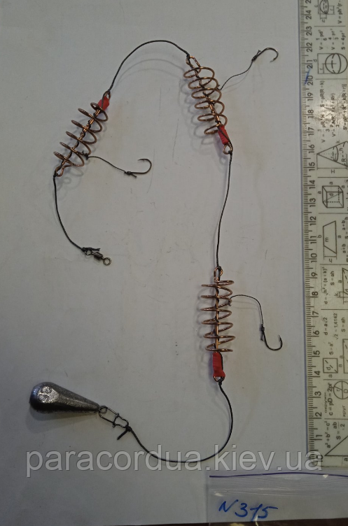Оснастка вбивця карася, коропа