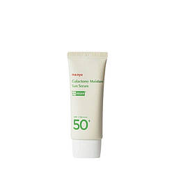 Серум сонцезахисний з галактомісісом Manyo Galactomy Sun Serum 50 ml