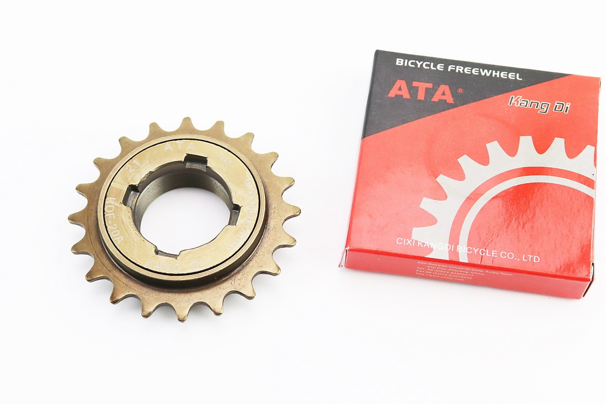 Тріскачка KDF-20A ATA 1 зірка 1/2х1/8х20T, фото 1