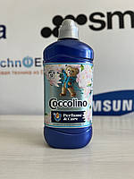 Ополіскувач water lily/pink grapefruit 1275 мл 51 стирок ( грейфрут) Coccolino Perfume Care O2/1