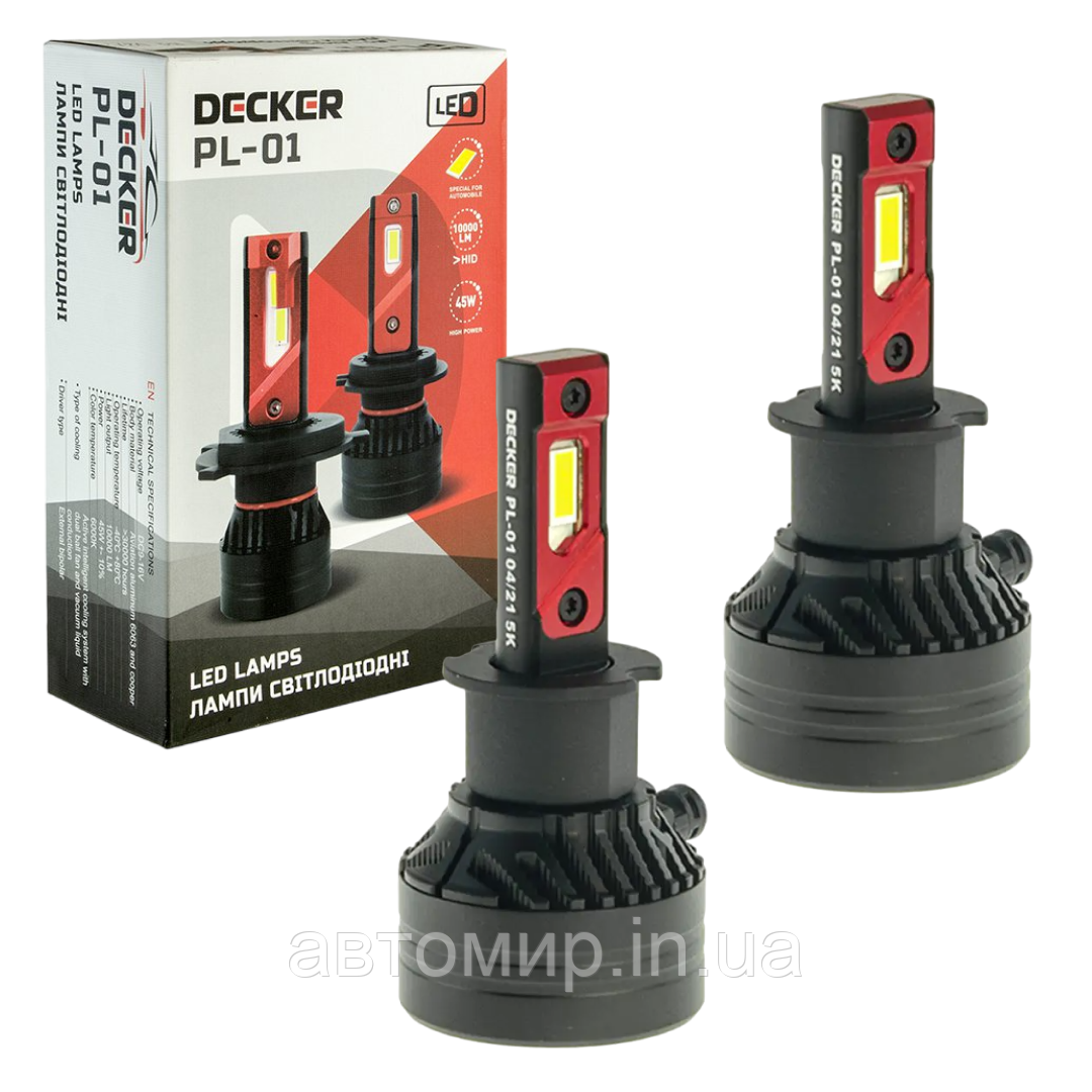 Лампа світлодіодна для фар DECKER LED PL-01 H3 5000K 10000LM 45W 2 шт комплект, фото 1