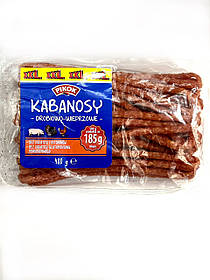 Кабаносы Pikok DROBIOWO - WIEPRZOWE 480 г.