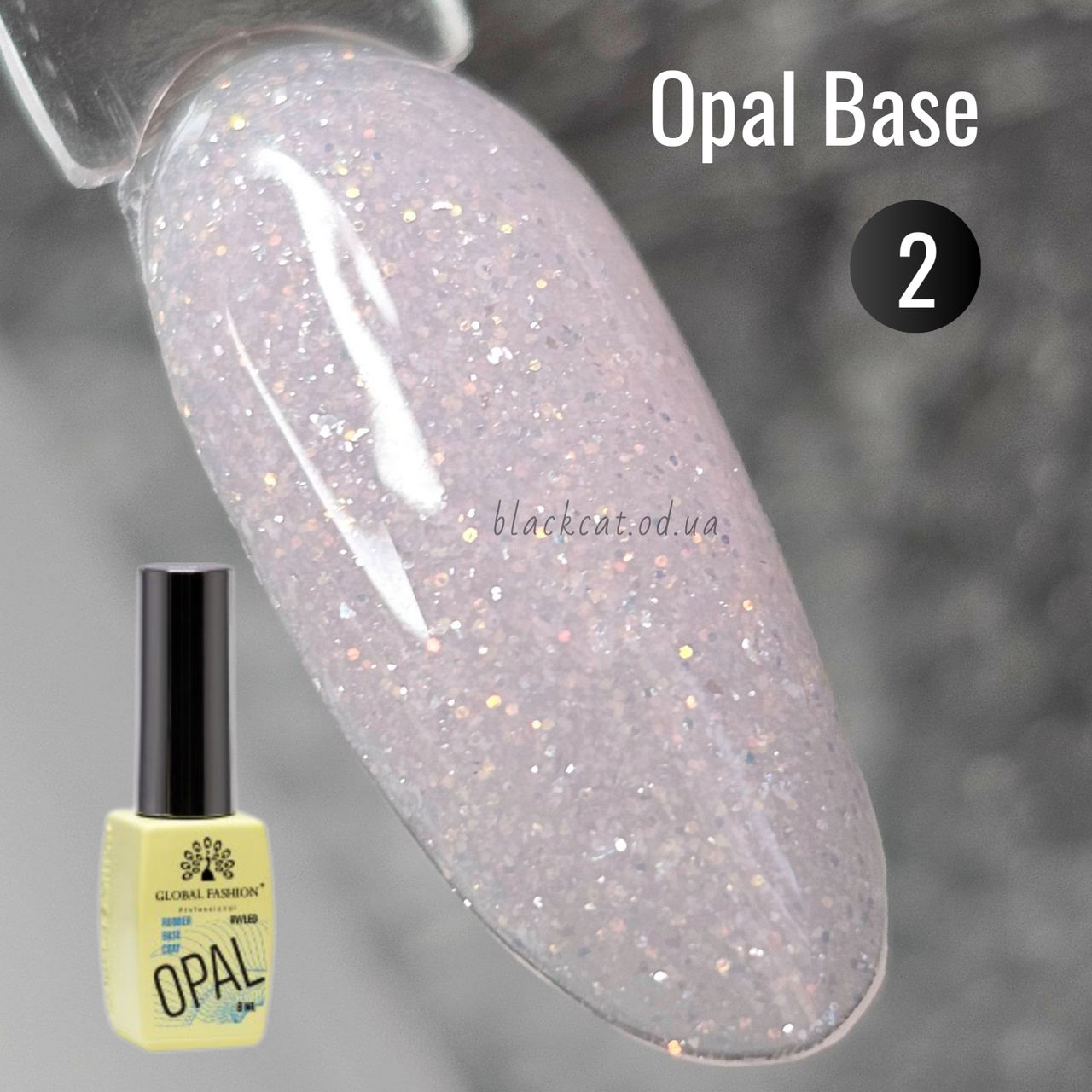 База камуфлююча з блискітками шиммером опала рожева для нігтів Opal base Global Fashion 8 ml №2