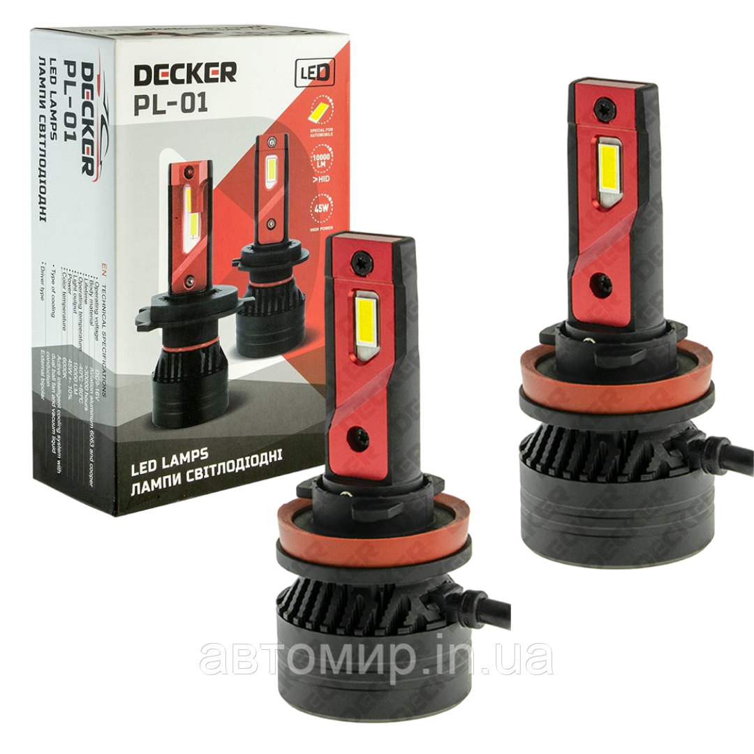 Лампа світлодіодна для фар DECKER LED PL-01 H11 5000K 10000LM 60W 2 шт комплект, фото 1