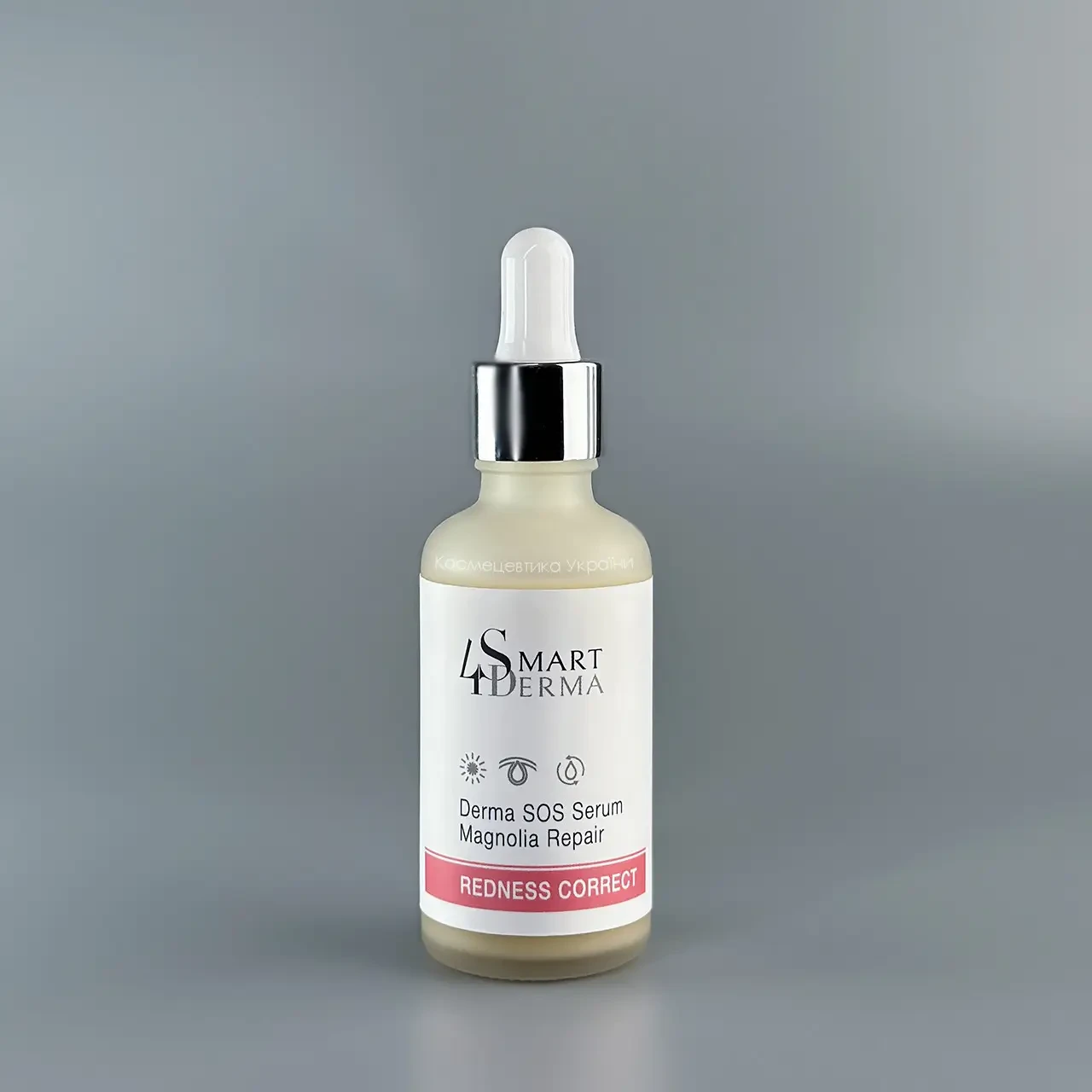Інтенсивна SOS сироватка для чутливої та куперозної шкіри Smart4Derma Redness Correct