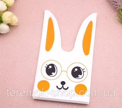 Пакети дитячі подарункові з малюнком Зайчик помаранчевий, поліетиленові пакетики для частувань 25х15 см 10 шт