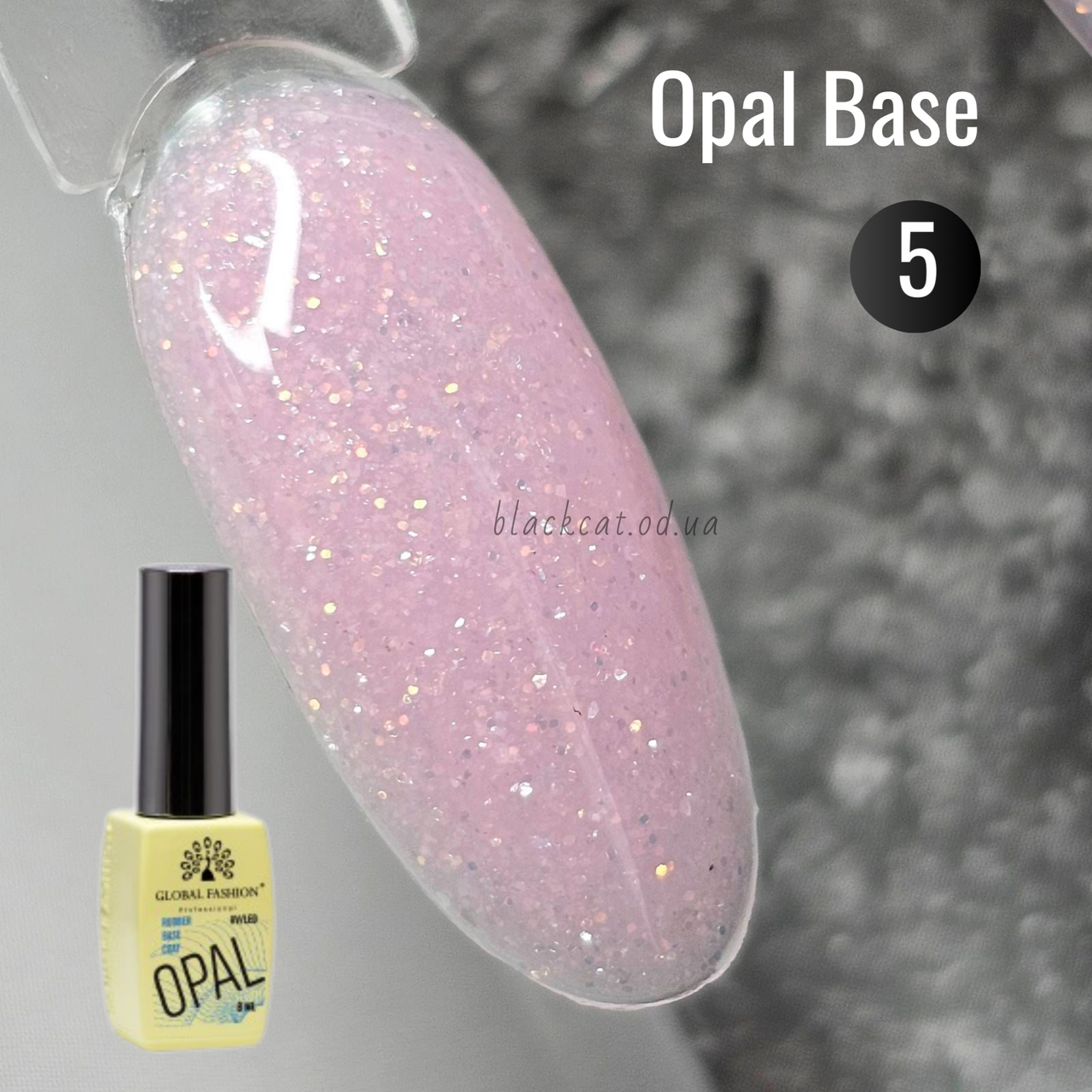 База камуфлююча з блискітками шиммером опала рожева для нігтів Opal base Global Fashion 8 ml №5