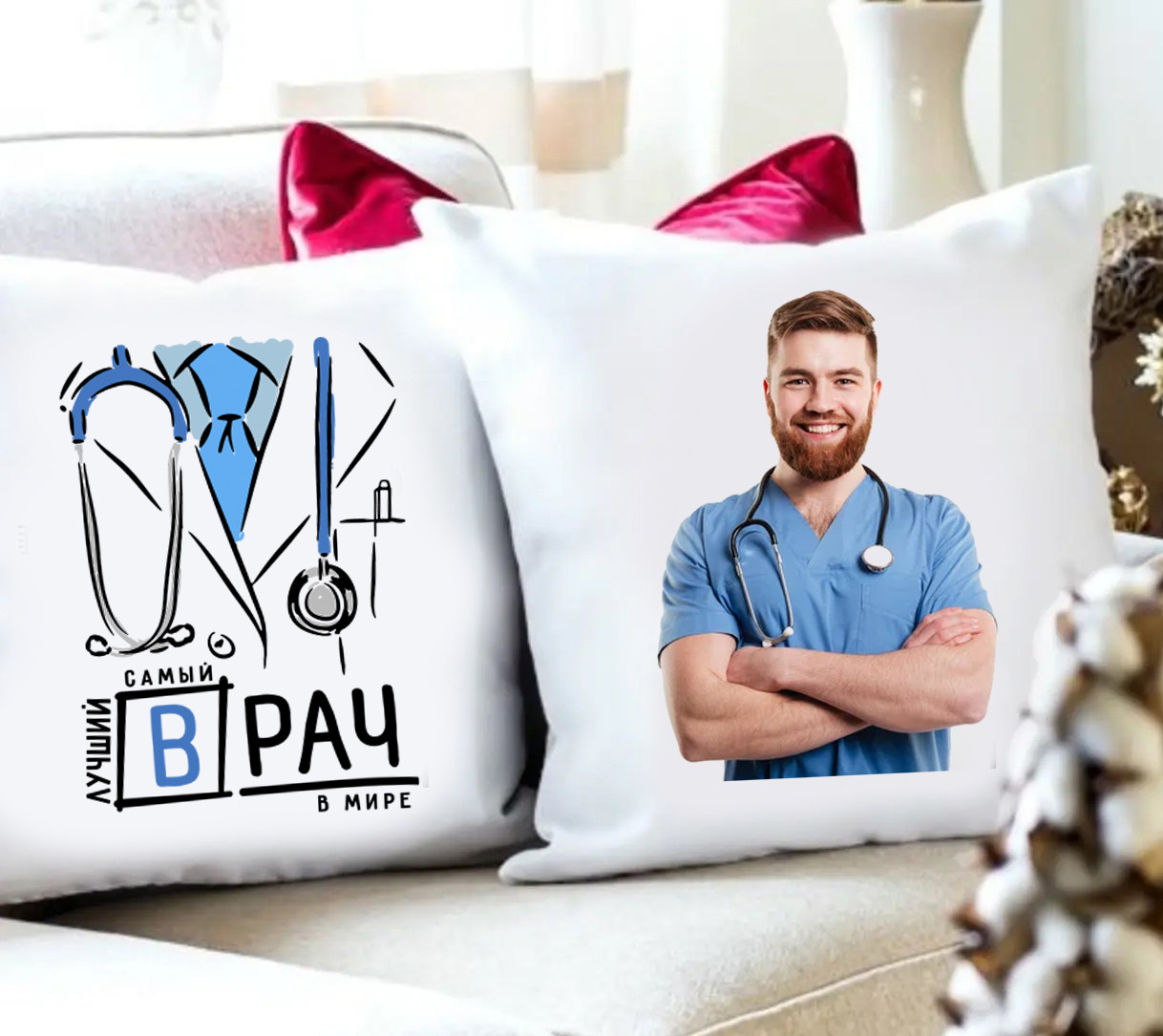 Подушка врачу " Самый лучший врач" с фотографией. Подарок на день медика, фото 1
