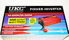 Перетворювач інвертор AC/DC UKC 24v-220v 3000W з функцією плавного пуску, фото 4
