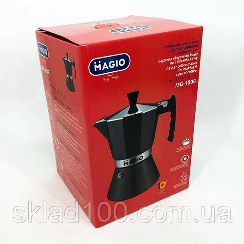 Гейзерная кофеварка для индукции Magio MG-1006, Кофеварка для плиты ...