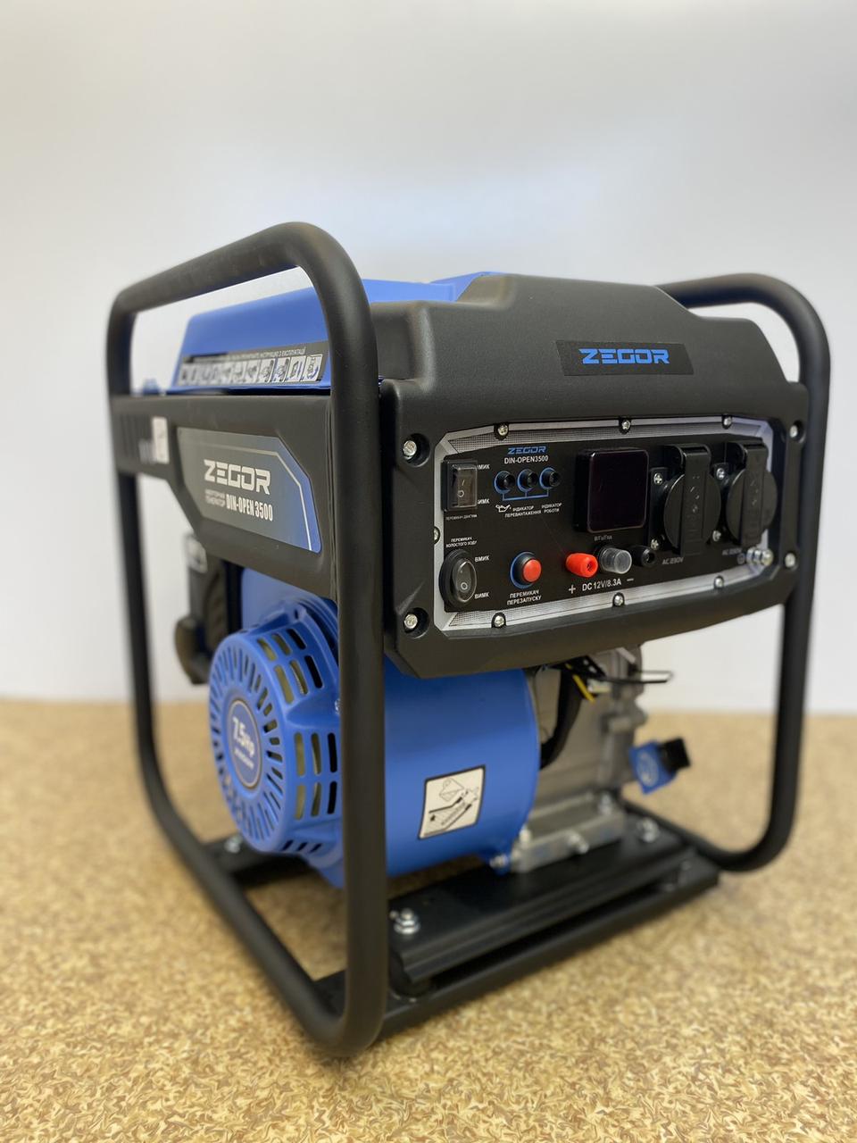 Генератор бензиновий ZEGOR DIN-OPEN 3500 інверторного типу 3.0 кВт, фото 1