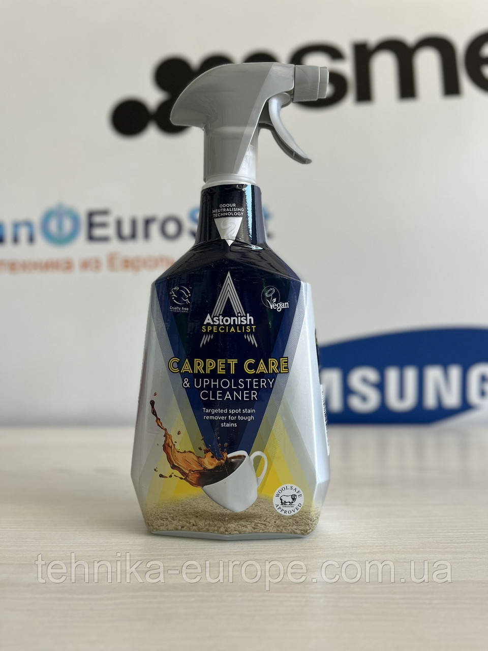 Засіб для чищення килимів та обивки Astonish O21