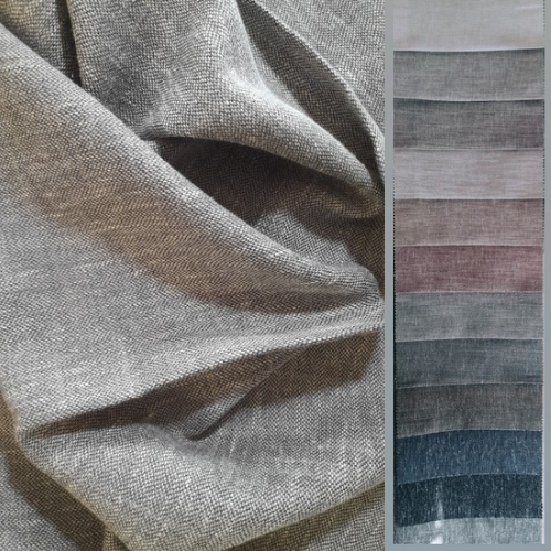 Шторна тканина CASHMERE (Туреччина 310см), фото 1