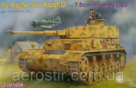Pz.Kpfw.IV Ausf.D 1/35 DRAGON 6330