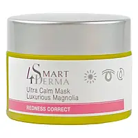 Інтенсивна зміцнююча маска «Розкішна магнолія» Smart4Derma Redness Corect