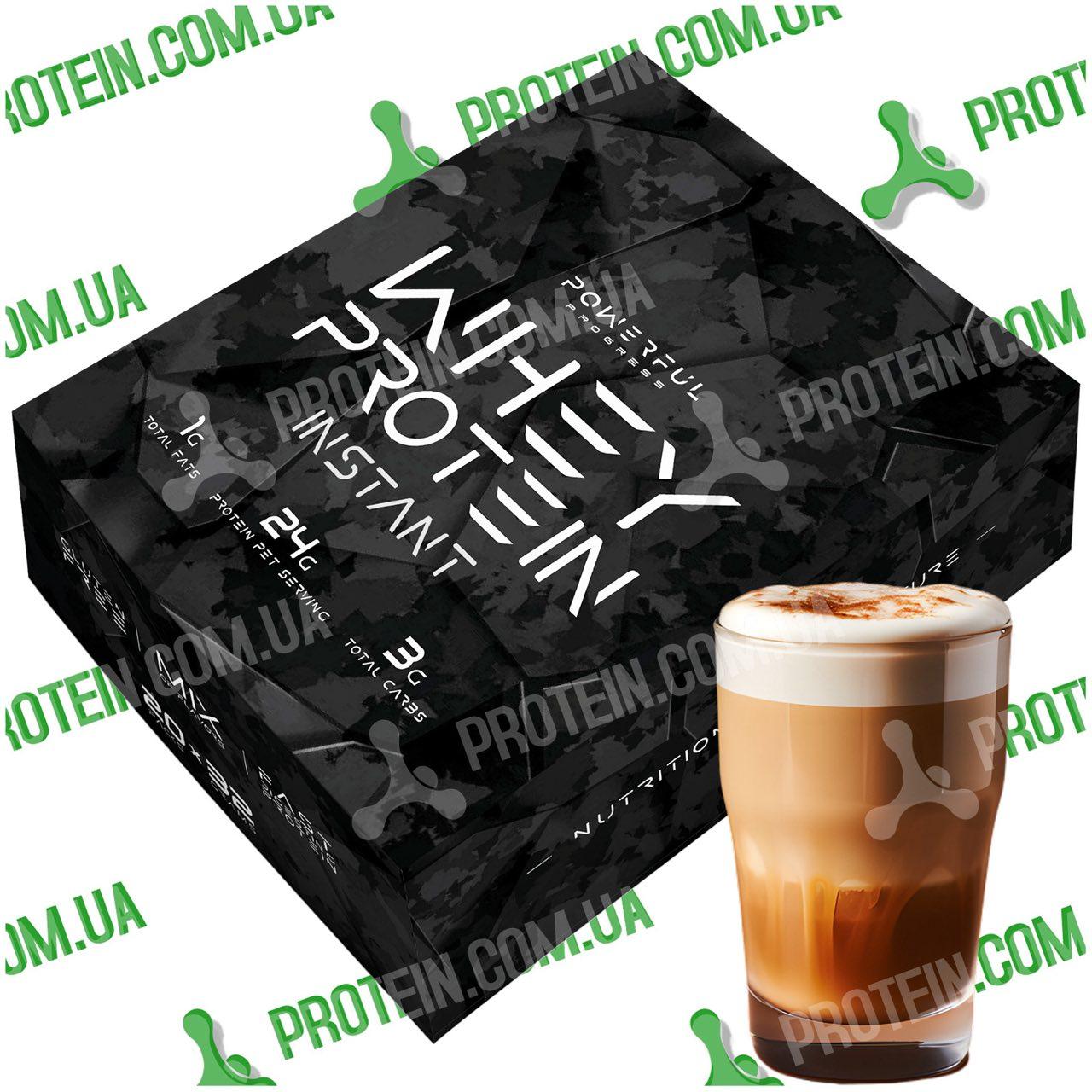 Протеїн Powerful Progress 100% Whey Protein MEGA BOX 20 шт x 32 г Cappuccino Капучіно, фото 1