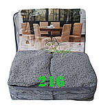 Чохли для меблів Naperine стільці букльований жаккард з оборкою 6 шт сірі, фото 4