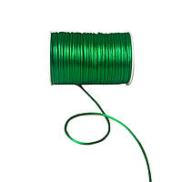 Шнур атласний корсетний (сатиновий, шовковий) 2 мм зелений