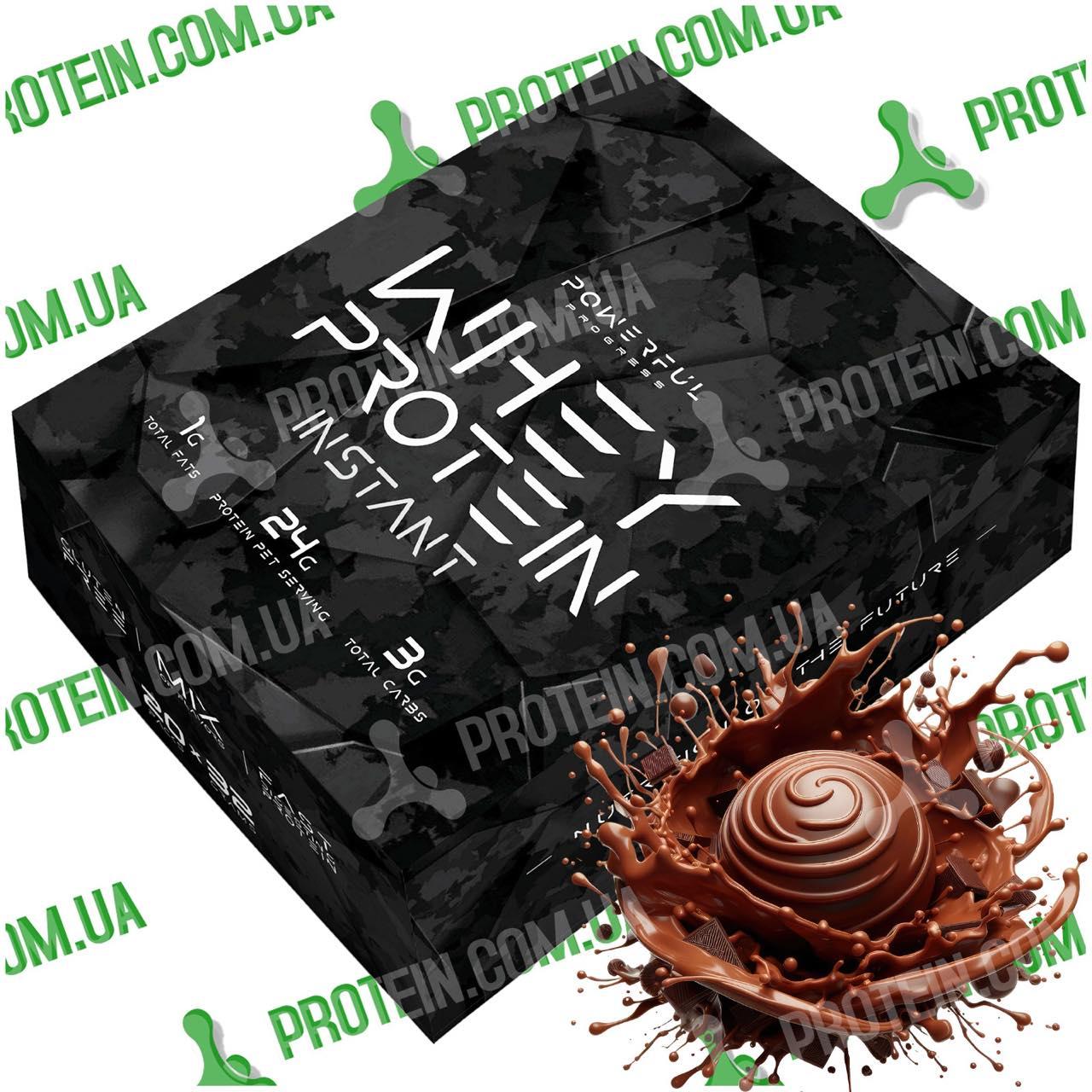 Пробник Протеїн Powerful Progress 100% Whey Protein MEGA BOX 20 шт x 32 г Chocolate Шоколад, фото 1