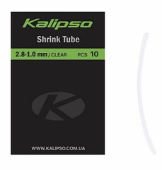 Трубка 2.8-1.0mm (10 шт) Kalipso Shrink tube clear