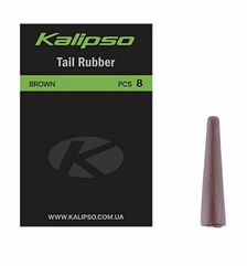 Трубка Kalipso Tail rubber (8шт) brown