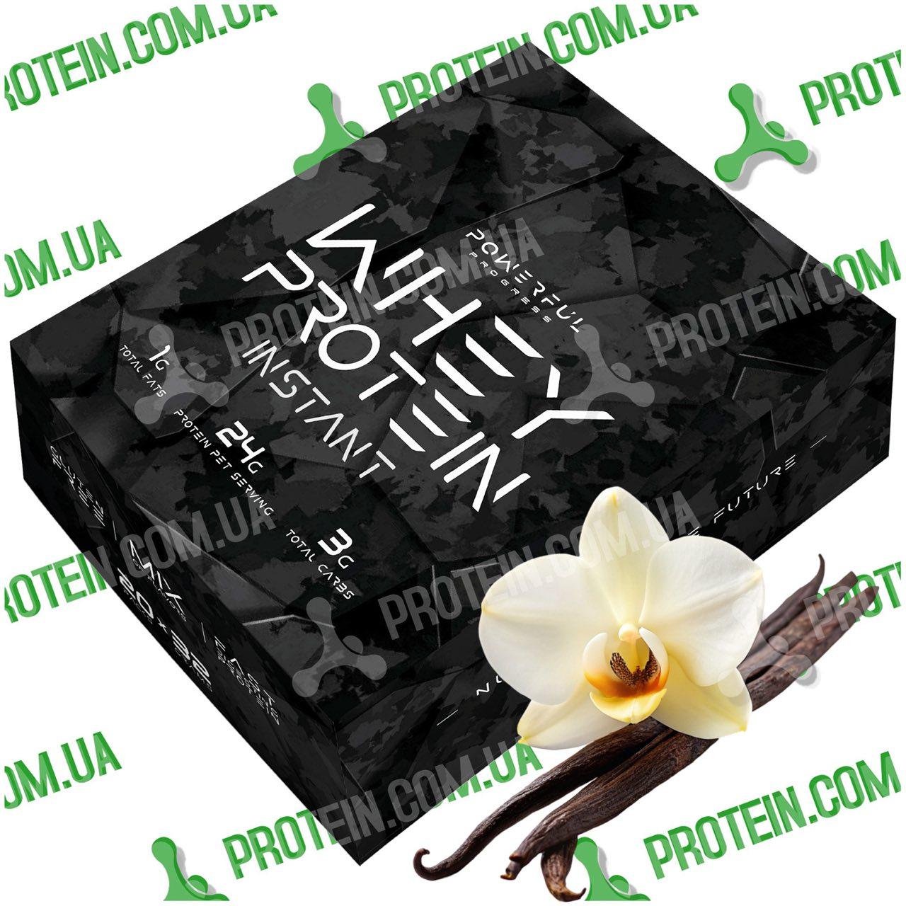 Пробник Протеїн Powerful Progress 100% Whey Protein MEGA BOX 20 шт x 32 г Vanilla Ваніль