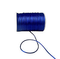 Шнур атласний корсетний (сатиновий, шовковий) 2 мм електрик