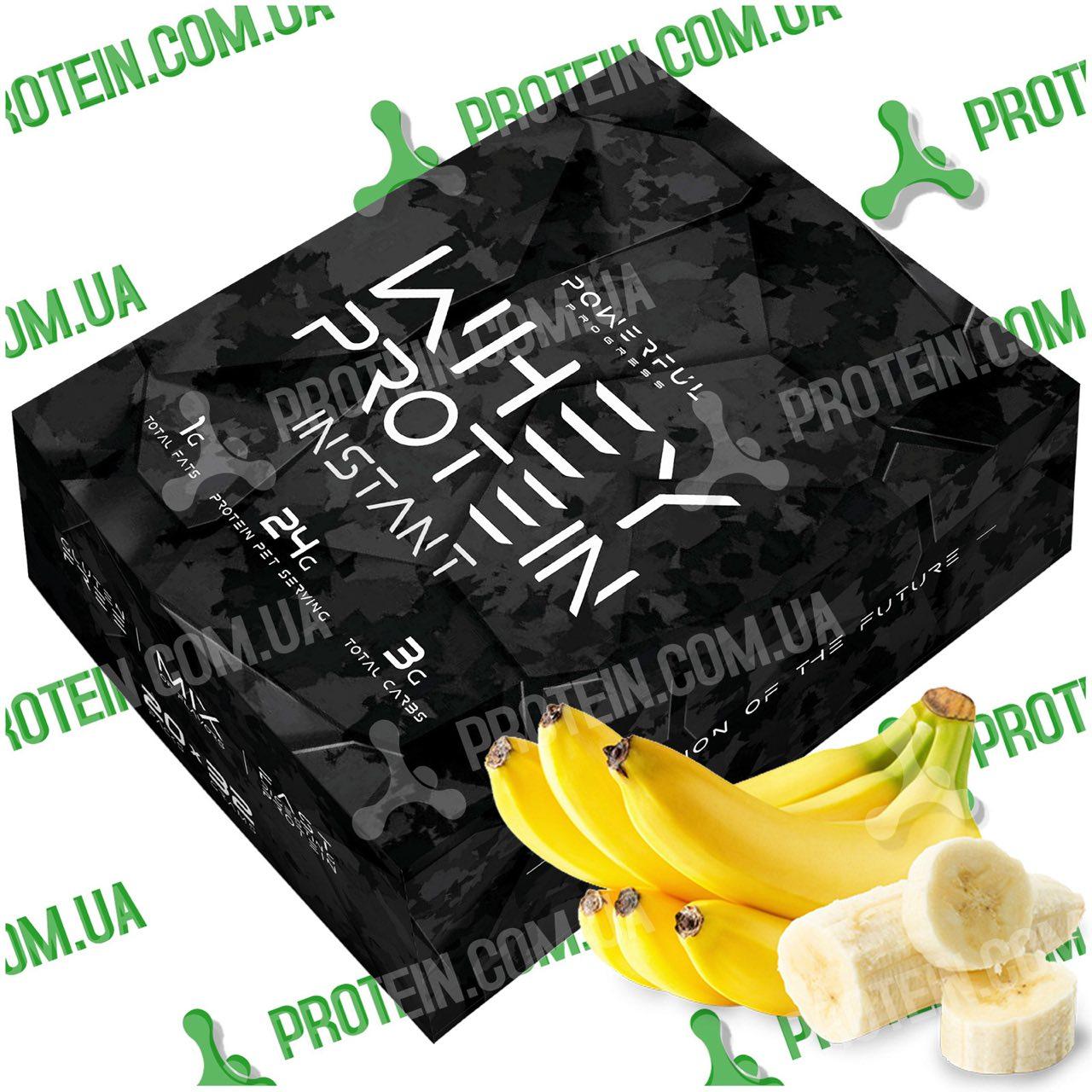 Пробник Протеїн Powerful Progress 100% Whey Protein MEGA BOX 20 шт x 32 г Banana Банан, фото 1