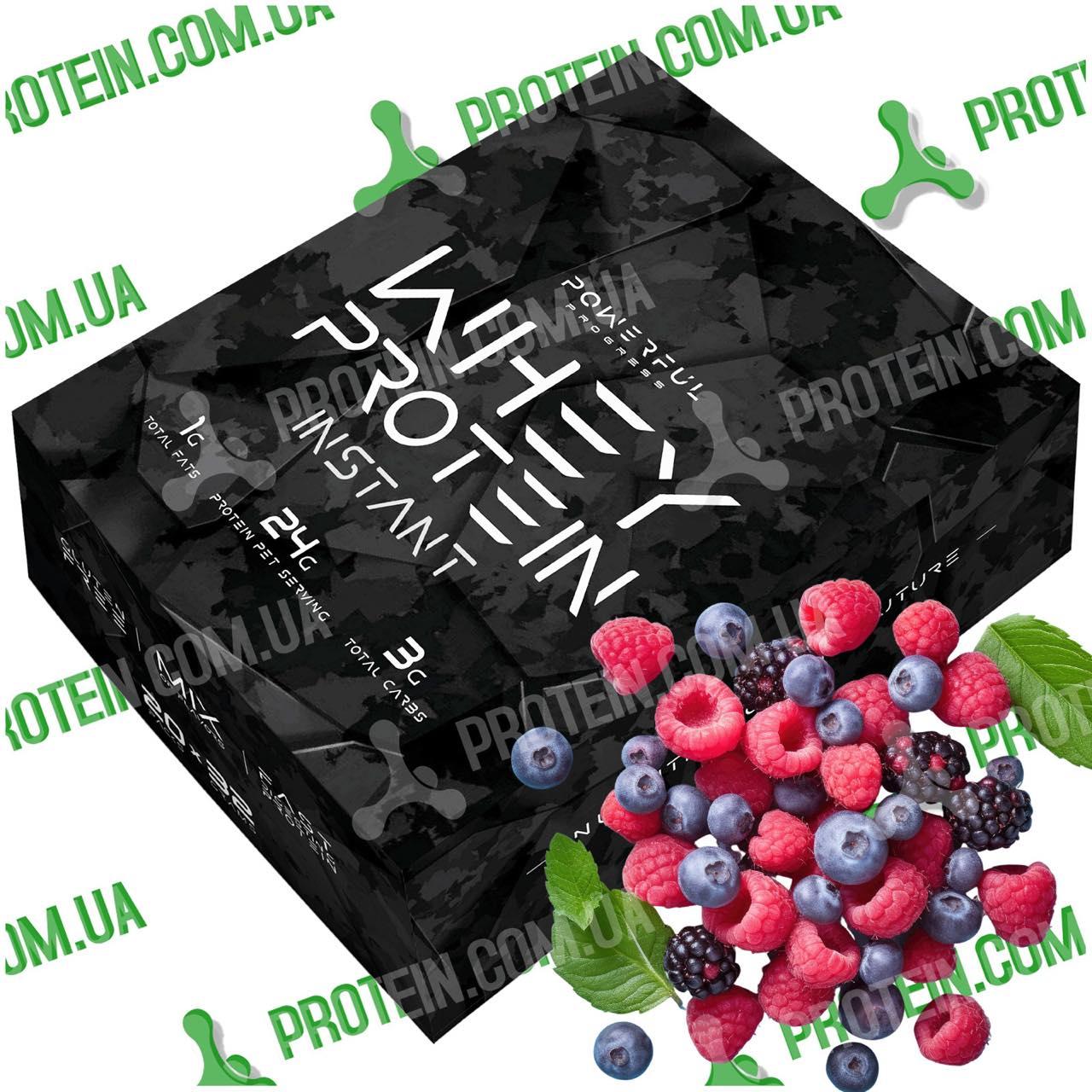 Пробник Протеїн Powerful Progress 100% Whey Protein MEGA BOX 20 шт x 32 г Forest Fruits Лісові Ягоди