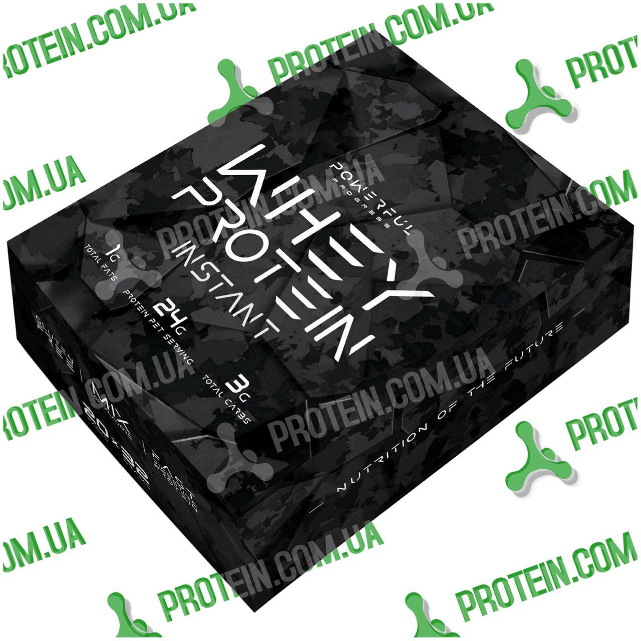 Пробник Протеїн Powerful Progress 100% Whey Protein MEGA BOX 20 шт x 32 г Mix Мікс Смаків