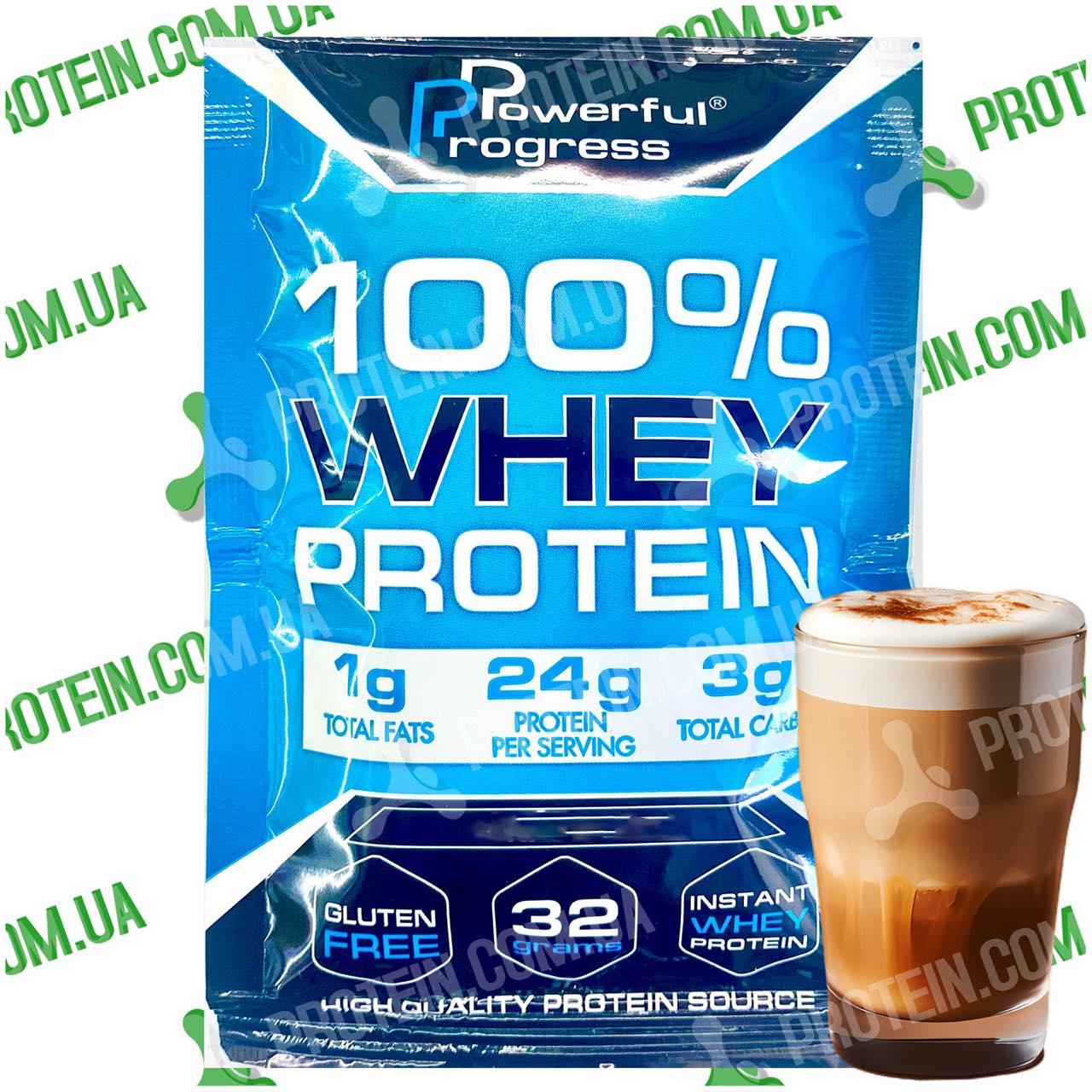 Пробник Протеїн Powerful Progress 100% Whey Protein 32 г Cappuccino Капучіно