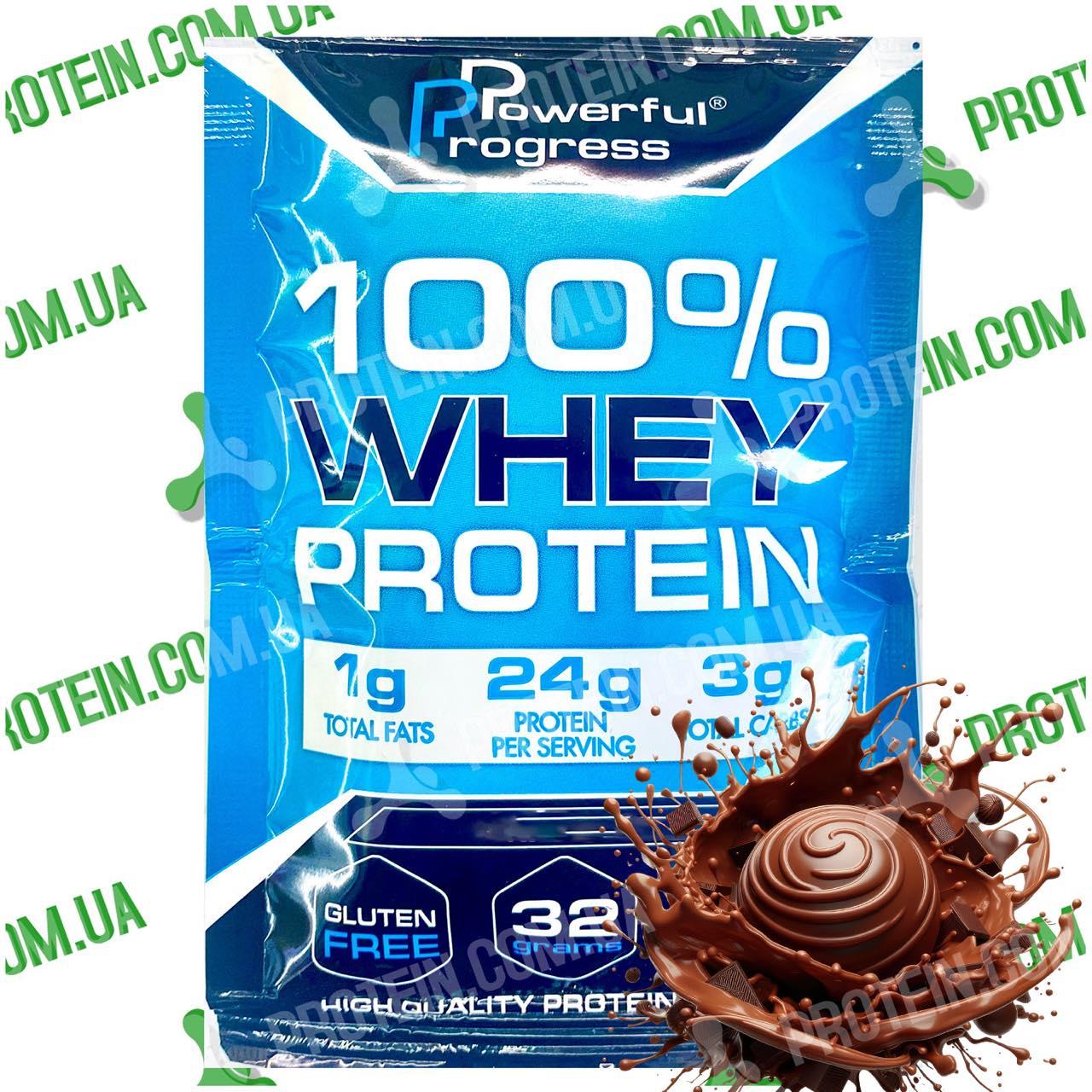 Пробник Протеїн Powerful Progress 100% Whey Protein 32 г Chocolate Шоколад