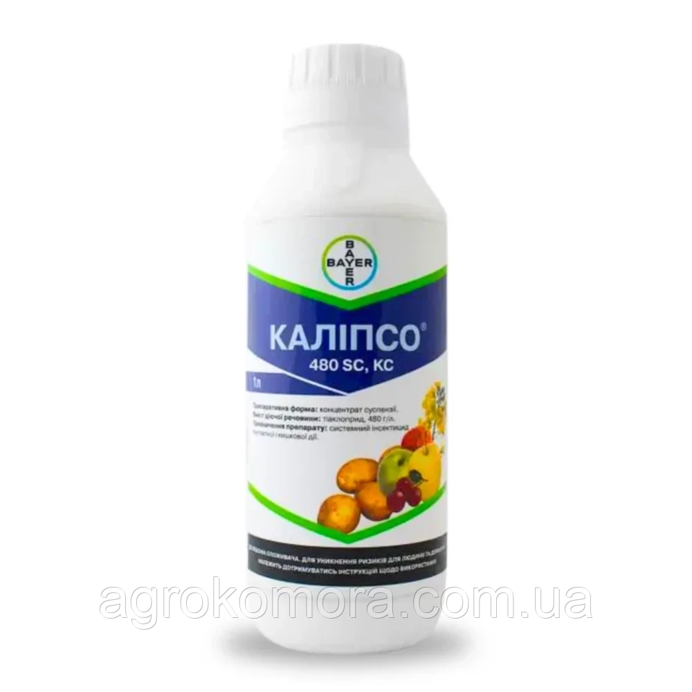 Каліпсо 480 SC, KC інсектицид 1 л Bayer