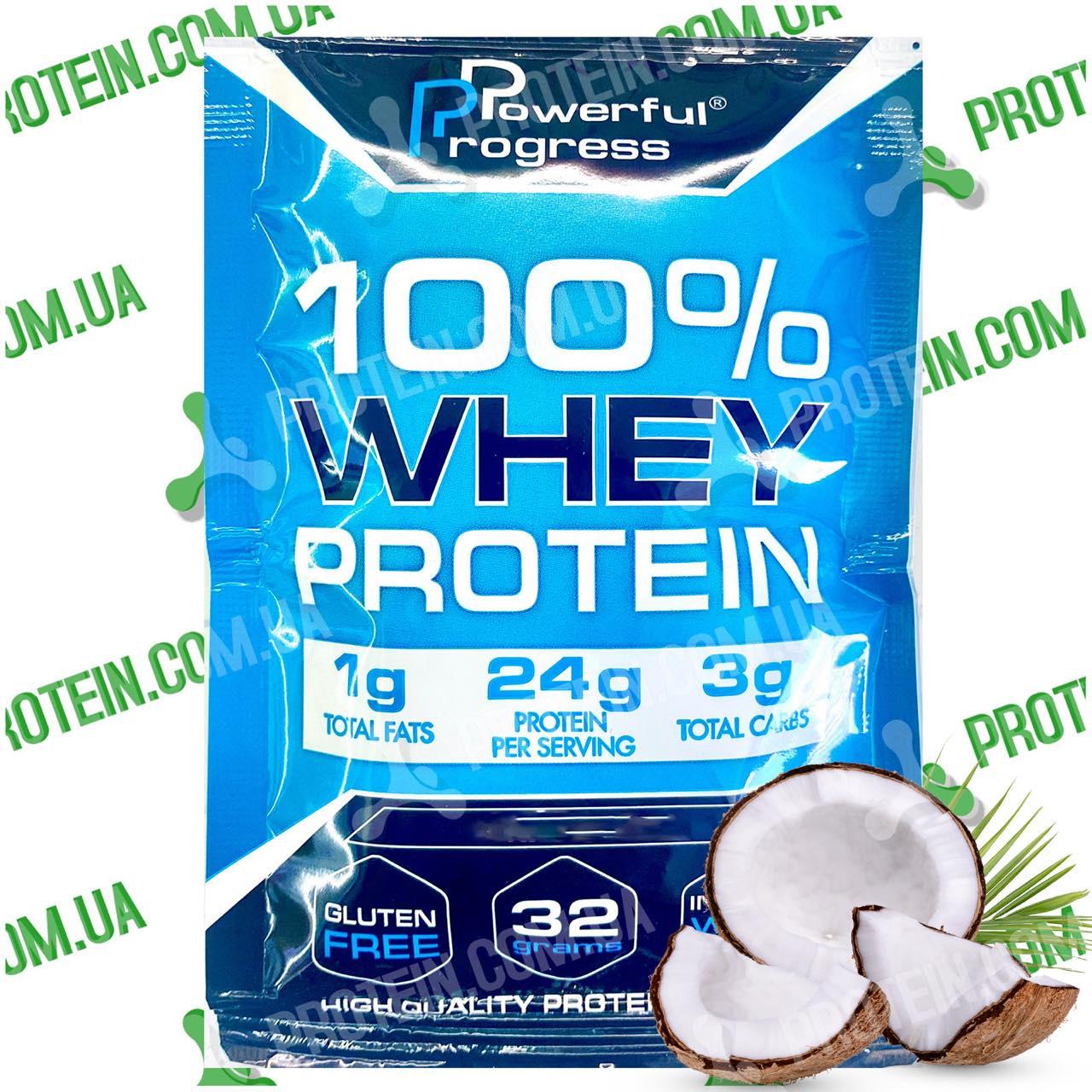 Пробник Протеїн Powerful Progress 100% Whey Protein 32 г Coconut Кокос