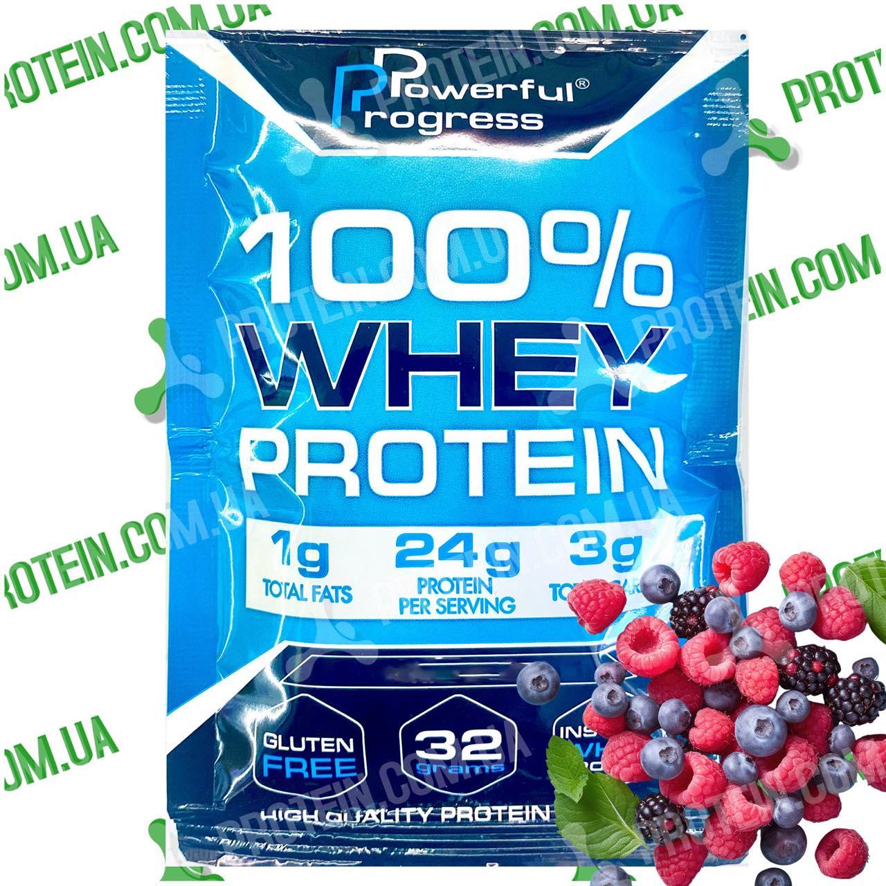 Пробник Протеїн Powerful Progress 100% Whey Protein 32 г Forest Fruits Лісові Ягоди