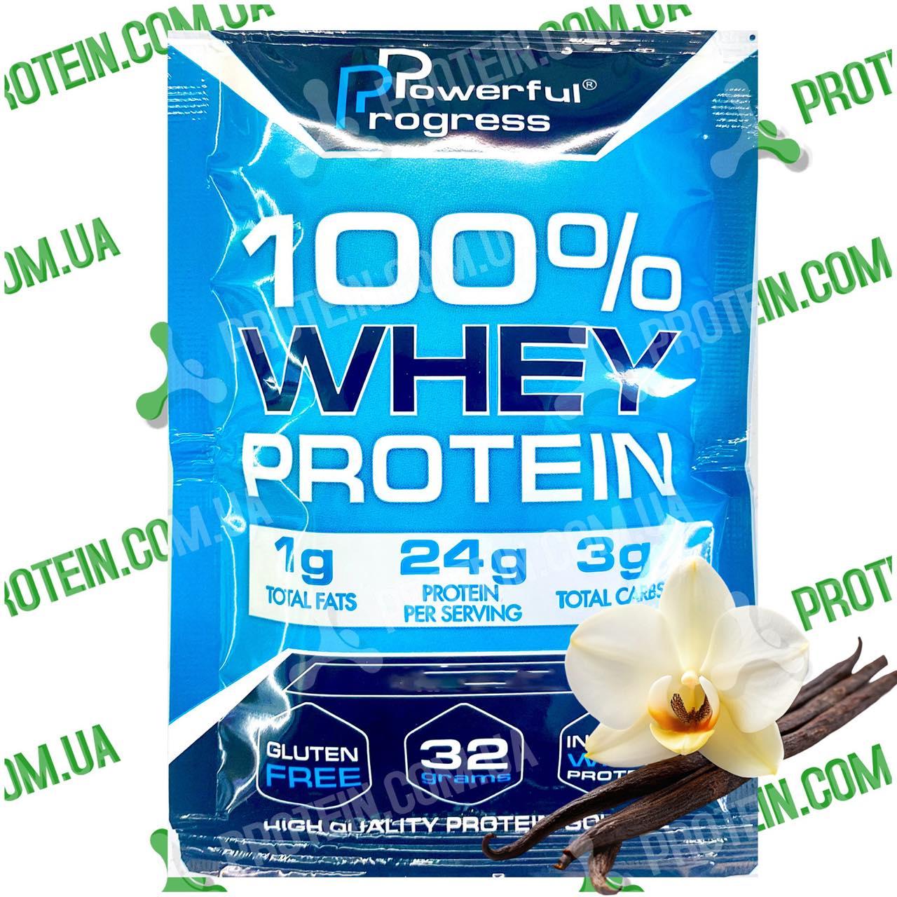 Пробник Протеїн Powerful Progress 100% Whey Protein32 г Vanilla Ваніль